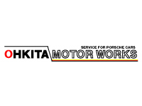 大喜多モーターワークス／OHKITA MOTOR WORKS